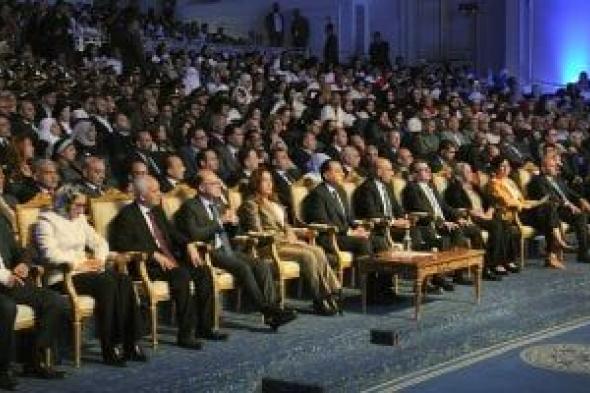رئيس
      الوزراء:
      الدولة
      المصرية
      تؤمن
      بأن
      الاستثمار
      الحقيقى
      يبدأ
      من
      الإنسان
      المصرى