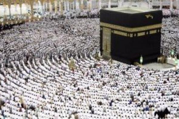 السعودية
      تستطلع
      هلال
      شهر
      ذى
      الحجة
      لعام
      1447
      هجريا
      مساء
      السبت
