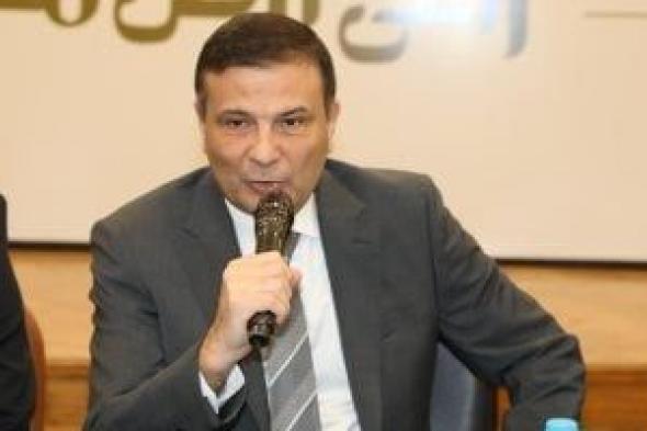 وزارة
      الزراعة
      ترفع
      درجة
      الاستعداد
      القصوى
      وتلغي
      الإجازات
      لاستقبال
      عيد
      الأضحى