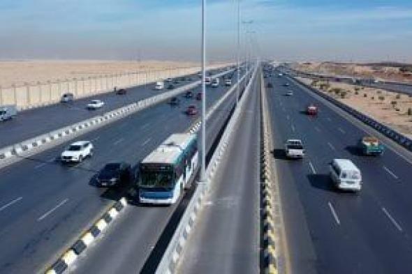 وزارة
النقل
تعلن
تشغيل
محطة
الجولف
بالأتوبيس
الترددى
BRT
بدءا
من
غد
السبت