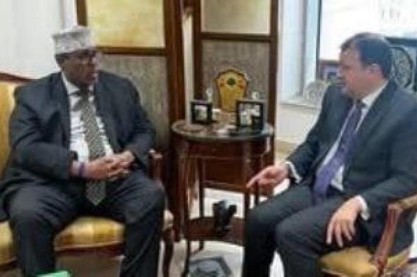 مساعد
      وزير
      الخارجية
      يستقبل
      السفير
      الصومالى
      لمتابعة
      جهود
      إطلاق
      سراح
      البحارة
      المصريين
      المختطفين
