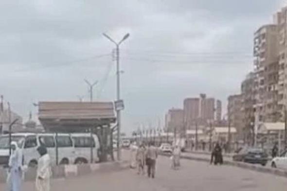 48
      درجة
      فى
      الظل..
      الأرصاد
      توجه
      تحذير
      عاجل
      بسبب
      حالة
      الطقس
      بهذه
      المناطق
