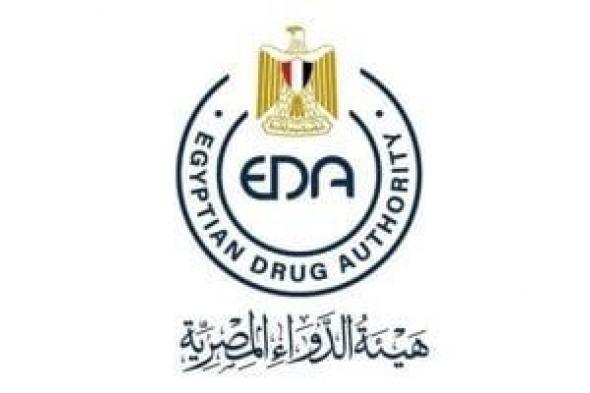 هيئة
      الدواء
      المصرية
      تحذر
      من
      تشغيلات
      مغشوشة
      لـ
      موفيستا
      مساج
      جل