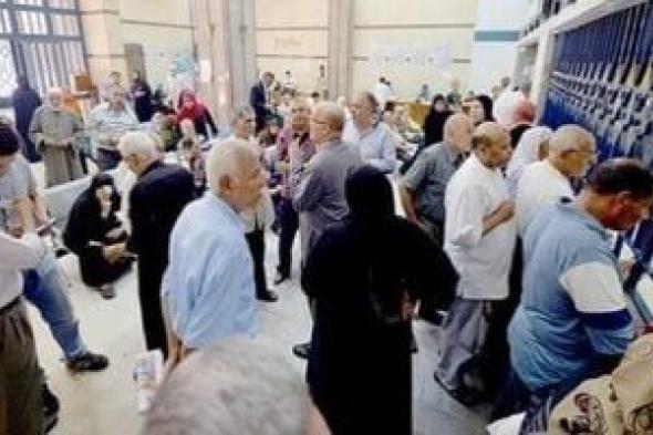 تبكير
      صرف
      معاشات
      يونيو
      2026..
      خطوات
      تحويل
      الصرف
      من
      منفذ
      لآخر