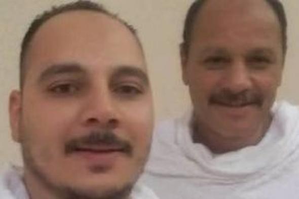 جمعتهما
      عمرة
      واحدة..
      تفاصيل
      موت
      شاب
      حزنا
      على
      أبيه
      أثناء
      دفنه
      بالمنيا
