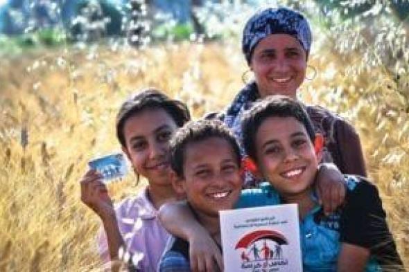 تعرف
على
الفئات
المستحقة
لبرنامج
الدعم
النقدى
«تكافل
وكرامة»