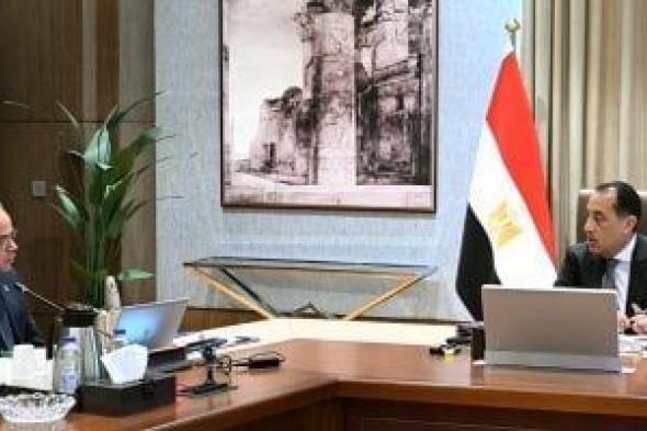 رئيس
      الوزراء
      يستعرض
      مع
      وزير
      الاستثمار
      والتجارة
      الخارجية
      عددا
      من
      ملفات
      العمل
