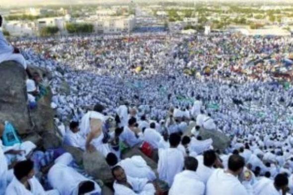 رئيس
      بعثة
      الحج
      الرسمية:
      اكتمال
      وصول
      حجاج
      القرعة
      للأراضى
      المقدسة