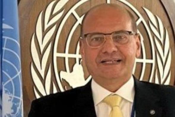 السفير
      أبو
      العينين:
      عدم
      الانتشار
      النووى
      يواجه
      أزمة
      هيكلية
      تهدد
      مصداقيته