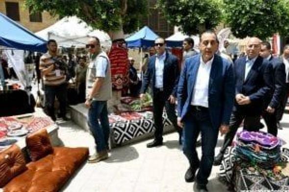 مجلس
      الوزراء
      يستعرض
      بالإنفوجراف
      أبرز
      أنشطة
      رئيس
      الحكومة
      هذا
      الأسبوع