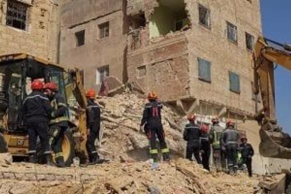 ارتفاع
      حصيلة
      ضحايا
      انهيار
      مبنى
      سكنى
      فى
      مدينة
      فاس
      بالمغرب
      إلى
      15
      قتيلا
