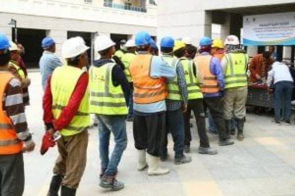 3
      آلاف
      جنيه
      للعامل..
      الفئات
      المستحقة
      لمنحة
      العمالة
      غير
      المنتظمة
      قبل
      العيد