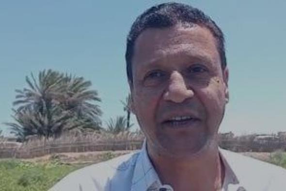 وزارة
      الزراعة
      تكشف
      حقيقة
      أزمة
      البطيخ
      في
      بلطيم:
      لا
      توجد
      مشكلة
      قومية