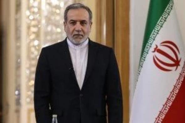إيران:
      نركز
      على
      إنهاء
      الحرب
      وليس
      مقررا
      مناقشة
      تفاصيل
      الملف
      النووى