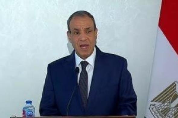 وزير
      الخارجية:
      مصر
      تعطي
      أولوية
      لملف
      إعادة
      الإعمار
      فى
      مرحلة
      ما
      بعد
      النزاعات
      فى
      أفريقيا