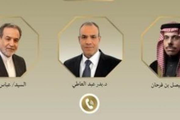 وزير
      الخارجية
      يبحث
      مع
      نظيريه
      السعودي
      والإيراني
      مسار
      مفاوضات
      طهران
      واشنطن