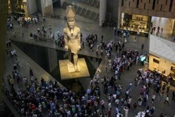 موقع
      أمريكي:
      مصر
      تشهد
      طفرة
      سياحية
      مع
      تدفق
      الآلاف
      لزيارة
      المتحف
      المصري
      الكبير