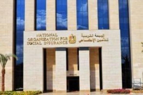 اليوم
      صرف
      10
      آلاف
      جنيه
      تحت
      حساب
      تسوية
      المعاشات
      لـ42
      ألف
      مستحق