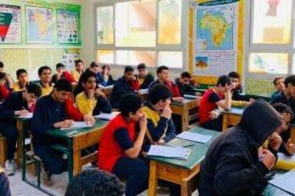 ​الآن..
      ظهور
      نتائج
      امتحانات
      سنوات
      النقل
      للابتدائي
      والإعدادي
      بالقاهرة
