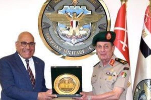 الأكاديمية
      العسكرية
      توقع
      بروتوكول
      تعاون
      مع
      العربية
      للتصنيع