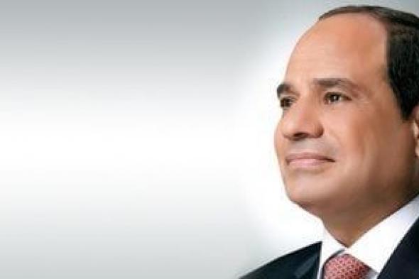 سلطان
      عمان
      يهنئ
      الرئيس
      السيسى
      بمناسبة
      حلول
      عيد
      الأضحى
      المبارك