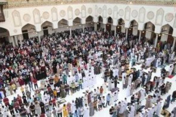 مديرية
      أوقاف
      القاهرة
      تخصص
      410
      ساحات
      ومساجد
      لصلاة
      عيد
      الأضحى..
      تفاصيل