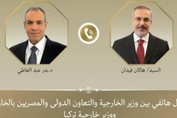 وزير
      الخارجية
      يبحث
      هاتفيا
      مع
      نظيره
      التركى
      جهود
      خفض
      التصعيد
      الإقليمي