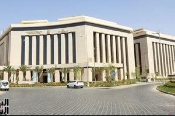 الصحة
      تكثف
      استعداداتها
      لتقديم
      الدعم
      الطبى
      بالعلمين
      والساحل
      الشمالى
      بالصيف