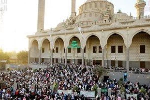 موعد
      صلاة
      عيد
      الأضحى
      2026
      فى
      مدن
      ومحافظات
      مصر