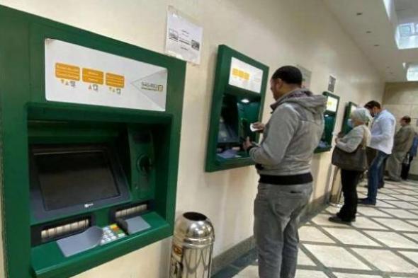 حكاية
      أزمة
      ماكينات
      الصراف
      الآلي..
      "تكدس
      وأعطال
      قبل
      إجازة
      عيد
      الأضحى"