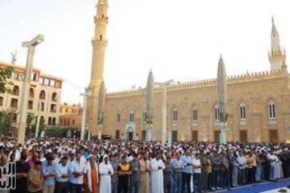 موعد
      صلاة
      عيد
      الأضحى
      2026
      في
      القاهرة
      والإسكندرية
      وجميع
      محافظات
      مصر