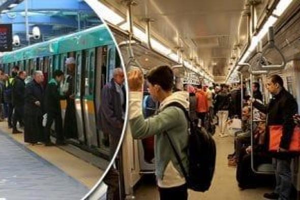مد
      ساعات
      تشغيل
      الخط
      الثالث
      للمترو
      حتى
      2
      صباحاً
      بسبب
      مباراة
      مصر
      وروسيا