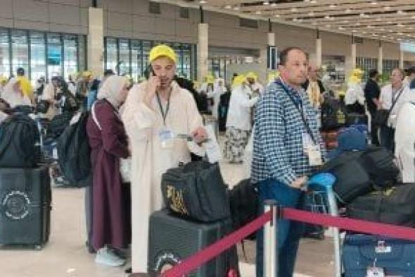 بدء
      أولى
      رحلات
      طيران
      عودة
      حجاج
      السياحة
      من
      اليوم
      حتى
      منتصف
      يونيو
      المقبل