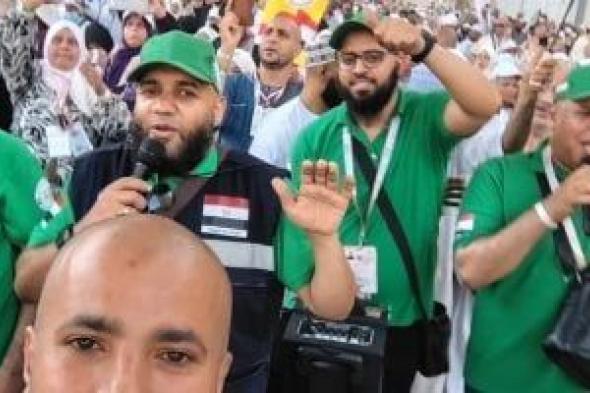 وزارة
      التضامن:
      عودة
      أولى
      رحلات
      حج
      الجمعيات
      الأهلية
      للقاهرة
      الأحد