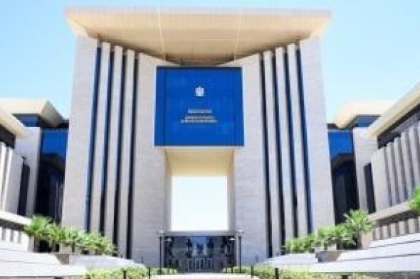 الخارجية
      فى
      الذكرى
      الـ70
      للعلاقات
      مع
      الصين:
      مصر
      تتطلع
      إلى
      تعميق
      الشراكة
      الاستراتيجية