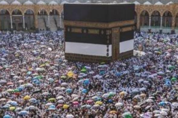 السعودية
      تعلن
      خلو
      موسم
      الحج
      من
      أى
      تفشيات
      وبائية..
      وتتبع
      "إيبولا
      وهانتا"