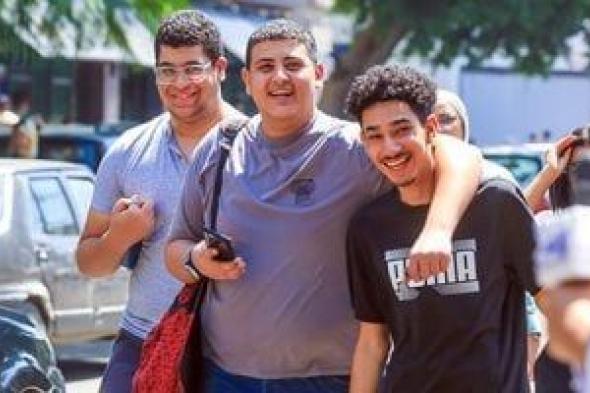 مهم
      لطلاب
      الثانوية
      العامة..
      يجب
      تظليل
      الدائرة
      الصحيحة
      بورقة
      الإجابة
      بشكل
      كامل
