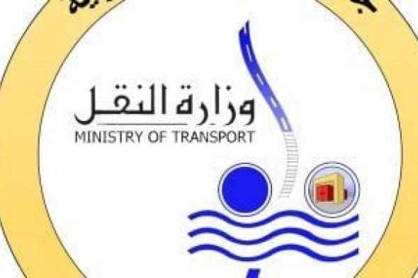 الخط
      السادس
      للمترو..
      العملاق
      الجديد
      لربط
      شمال
      القاهرة
      بجنوبها
      مع
      القاهرة
      الجديدة