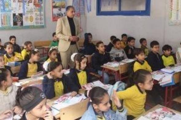تقديمات
      الصف
      الأول
      الابتدائي..
      سجل
      لابنك
      الآن
      للالتحاق
      بالعام
      الدراسى
      2027