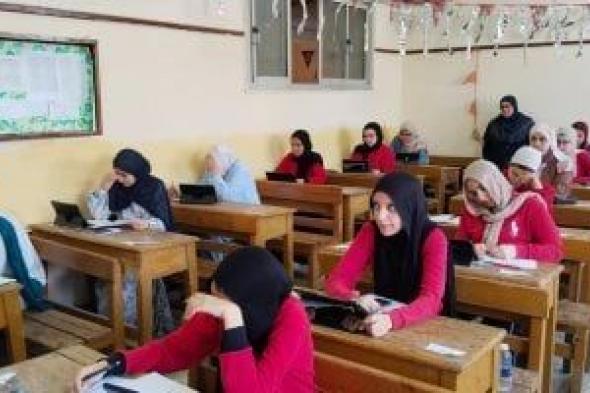 اعرف
      رقم
      جلوسك
      فى
      امتحانات
      الثانوية
      العامة
      الآن