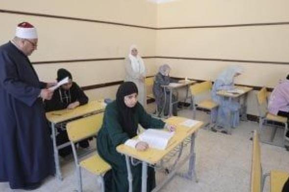 الإعلان
      عن
      استعدادات
      امتحانات
      الثانوية
      الأزهرية
      غدا