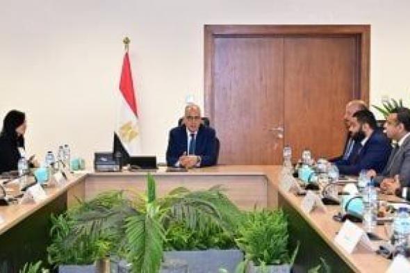 مصر
      تطلق
      آلية
      بـ
      100
      مليون
      دولار
      لتمويل
      مشروعات
      بدول
      حوض
      النيل
      الجنوبى