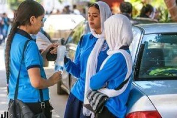 انطلاق
      امتحانات
      الشهادة
      الإعدادية
      الترم
      الثانى
      غدا
      فى
      محافظة
      الجيزة