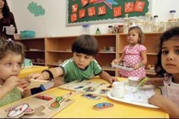 التجريبي
      والمتميزة..
      تعرف
      على
      آخر
      موعد
      للتقديم
      لرياض
      الأطفال
      بالقاهرة