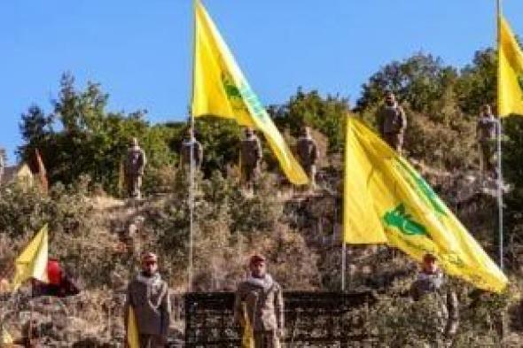 حزب
      الله
      يستهدف
      دبابتين
      للاحتلال
      بلبنان
      وحصيلة
      ضحايا
      العدوان
      تصل
      3526
      شخصا