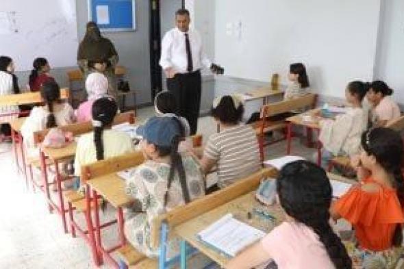 ظهرت
      الآن..
      نتيجة
      سنوات
      النقل
      2026
      فى
      محافظة
      الجيزة
      بالرقم
      القومى