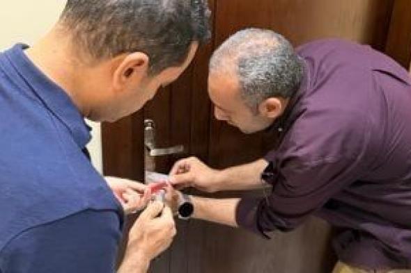وزارة
      الصحة
      تغلق
      مركز
      "منة
      فيت
      سيشن"
      بالشيخ
      زايد
      وتضبط
      منتحلة
      صفة
      طبيب