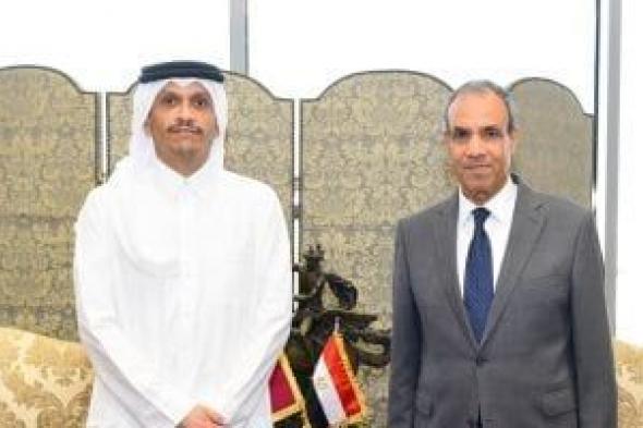 وزير
      الخارجية
      يستقبل
      نظيره
      القطرى
      لبحث
      العلاقات
      الثنائية
      والتطورات
      الإقليمية