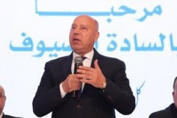 وزير
      النقل:
      مترو
      الإسكندرية
      يرفع
      الطاقة
      الاستيعابية
      من
      2850
      راكباً
      لـ60
      ألفا