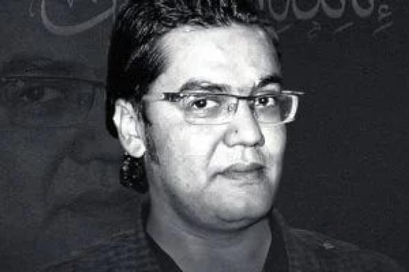 غدا..
      عزاء
      الزميل
      الراحل
      أحمد
      عادل
      بمسجد
      الحامدية
      الشاذلية
      بالمهندسين